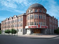 Белгород (филиал Банка Москвы)