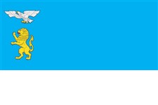 Белгород (флаг)