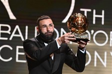 Бензема Карим