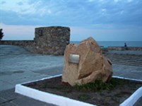 Бердянск (монумент)