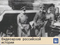 Берлинская операция (видео)