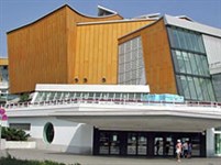 Берлин (Культурфорум)