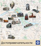 Берлин (карта достопримечательностей)