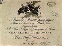 Бетховен Людвиг (Лист Патетической сонаты)