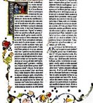 Библия (Гутенберга)