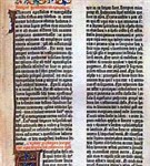 Библия (страница с миниатюрой)