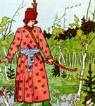 Билибин Иван Яковлевич (Иван-царевич находит стрелу)