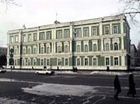 Благовещенск (в Амурской области) (администрация)