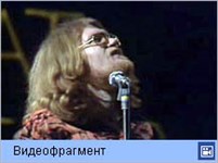 Блад суэт энд тиэрс (Sail Away)