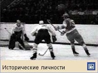 Бобров Всеволод Михайлович (видео)