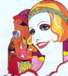 Бойфренд (плакат)