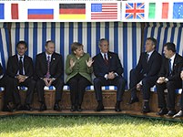 Большая восьмерка (Хайлигендам, 2007 год)