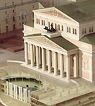 Большой театр (проект реконструкции)