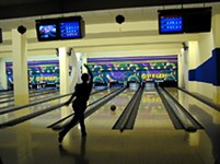 Боулинг (дорожки) [спорт]