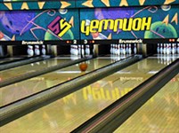 Боулинг (снаряжение) [спорт]