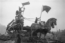Бранденбургские ворота (1945)