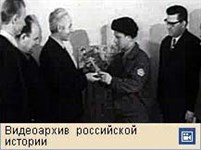 Брежневская эпоха (видео)