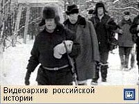 Брежнев Леонид Ильич и Тито Иосип (видео)