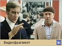 Бриллиантовая рука (Казадоев)