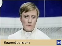 Бриллиантовая рука (брюки)