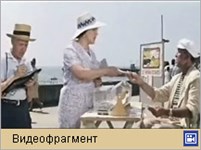 Бриллиантовая рука (лотерейные билеты)