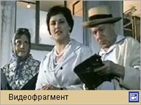 Бриллиантовая рука (такси)