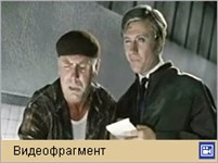 Бриллиантовая рука (трезвенники)