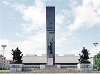 Брянск (вечный огонь на площади Партизан)