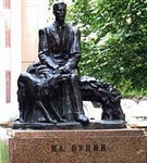 Бунин Иван Алексеевич (памятник)