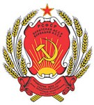 Бурятия (герб Бурятской АССР)