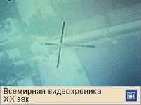 Буря в пустыне (видеофрагмент)