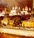 Васнецов Аполлинарий Михайлович («Соборы Московского Кремля»)