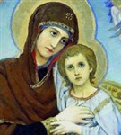 Васнецов Виктор Михайлович (Богоматерь с младенцем)