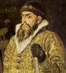 Васнецов Виктор Михайлович (Иван Грозный)