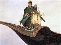 Васнецов Виктор Михайлович (Ковер-самолет)