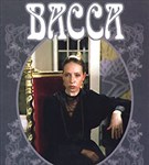 Васса (постер)