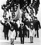 Веденин Вячеслав (с флагом) [спорт]