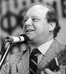 Визбор Юрий Иосифович (с гитарой)