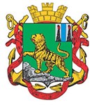 Владивосток (герб 1883 года)