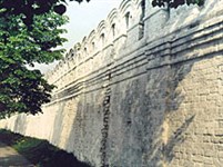 Владимир (Рождественский монастырь)