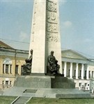 Владимир (монумент 850-летия)