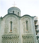 Владимир (резьба Дмитриевского собора)