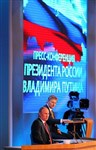 Владимир Путин и Дмитрий Песков (2012)