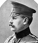 Воейков Владимир Николаевич [спорт]