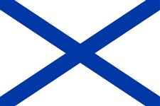 Военно-морской флаг Российской Федерации