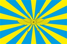 Воздушно-космические силы Российской Федерации (флаг)