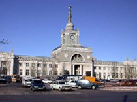 Волгоград (вокзал)