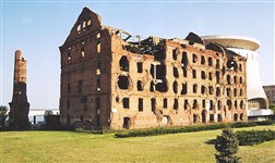 Волгоград (мельница Гергардта)