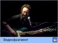 Воскресение (видеофрагмент)