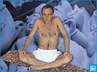 Вращение плечами (вариант 1)